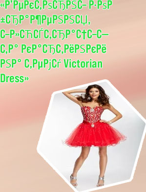 1900 dresses